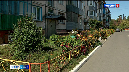 В Бийске назвали лучшие улицы и дворы