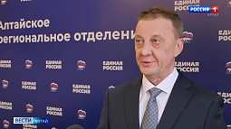 Региональное отделение «Единой России» поддержало Вячеслава Франка в конкурсе на должность главы Барнаула