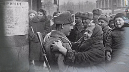 Делегация из Санкт-Петербурга посетит Алтайский край, чтобы почтить память блокадников и встретиться с ветеранами