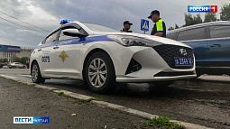 Водители смогут предъявлять водительские права в национальном мессенджере «Макс»