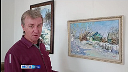 В Родинском музее имени Цыбинова открылась выставка заслуженного художника РФ Василия Куксы