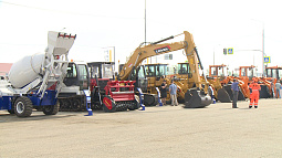 Губернатор поприветствовал участников конкурса профмастерства на звание лучшего дорожного работника края