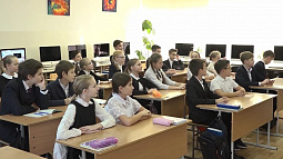 В Курьинской школе один из уроков проведёт министр цифрового развития и связи Алтайского края