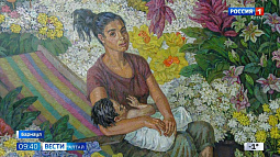 В государственном художественном музее открылась выставка Российской академии художеств  «Ожерелье экватора» 