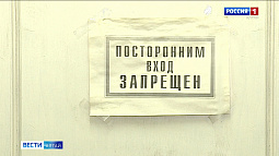 В Алтайском крае появились отдельные морги для умерших от ковида
