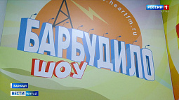 Радиостанции Heart FM исполнилось 23 года