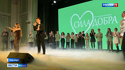 В Барнауле завершился конкурс талантов для воспитанников центров помощи детям, оставшимся без попечения родителей