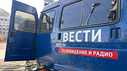 «Дом.ру Бизнес» обеспечил филиал ВГТРК ГТРК «Алтай» интернет-доступом для трансляции парада Победы и шествия «Бессмертного полка» в Барнауле