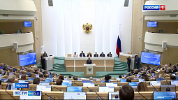 Совет Федерации принял в первом чтении постановление по поддержке Алтайского края