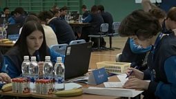 Наукоград сегодня принимает финалистов межрегионального турнира «Золотые умы Алтая»