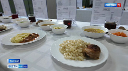 Школьников Барнаула ждёт гастрономическое путешествие в мир русской кухни