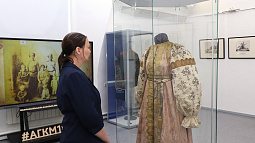 День матери-казачки отмечают в начале декабря