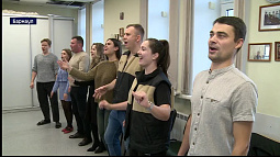 Молодёжный ансамбль песни и танца «Алтай» отправился на Кубу