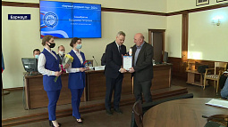 В АлтГУ в День науки наградили лучших исследователей