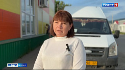Барнаул и туристический Алтайский район вновь связаны прямым автобусным сообщением