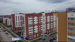 Условия семейной ипотеки в России не изменятся до 1 октября текущего года