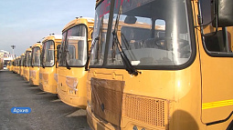 Школьные автопарки 34 районов Алтайского края пополнятся новой техникой