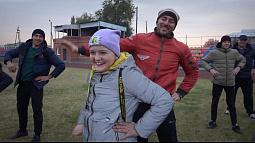 В Алтайском крае пройдут «Отцовские сборы»