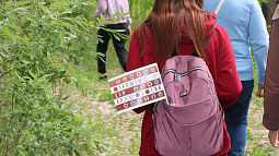 Какие возможности для дополнительного образования есть у юных сибиряков?