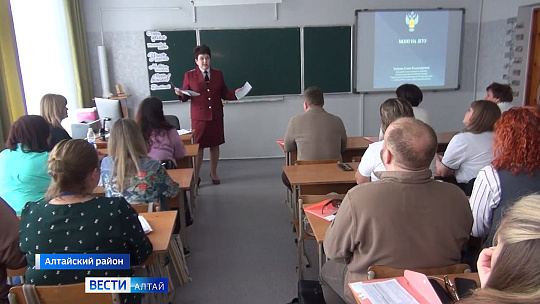 На базе детского оздоровительного лагеря «Селена» в Алтайском районе стартовал ежегодный семинар-совещание