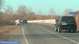 В Смоленском районе на реке Песчаной началось строительство нового моста