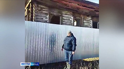 «Вести» помогли решить проблему с заброшенным зданием в Усть-Калманском районе