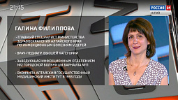 Каких инфекций нужно опасаться летом?