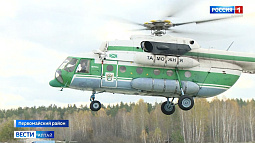 В небе Алтая встретился лётный состав авиации таможни всех регионов России