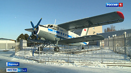 В Алтайском крае наградили лучших работников гражданской авиации