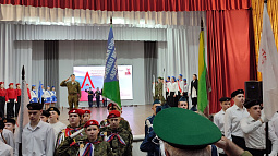 В Алтайском крае завершился региональный смотр-конкурс «Знамёна Отчизны»