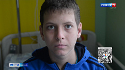 14-летнему рубцовчанину требуется дорогостоящая трансплантация костного мозга
