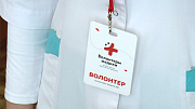 В Михайловской районной больнице к работе привлекли старшеклассников