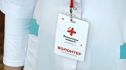 В Михайловской районной больнице к работе привлекли старшеклассников