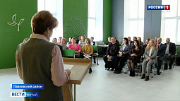 Павловский аграрный техникум в этом году вложил 120 млн рублей в кластер лесных наук