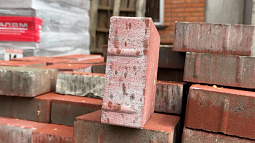 Краевое УФСИН стало призёром общероссийского смотра-конкурса по воспитательной работе с осуждёнными