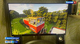 Алтайское предприятие исполнит мечту школьника из Приморского края