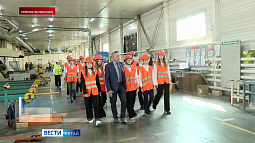 До 24 сентября Агентство стратегических инициатив ждёт заявки от предприятий края для участия в федеральном проекте