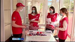 Сегодня свыше 500 волонтёров Алтайского края соберутся на фестивале добровольческих объединений