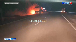 Ночью на трассе в Алтайском крае сгорел рейсовый автобус