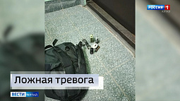 В барнаульской школе едва не начался пожар из-за вейпа