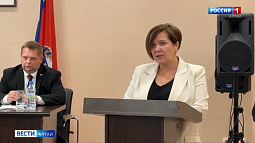 В Камне-на-Оби депутаты выбрали нового главу Каменского района