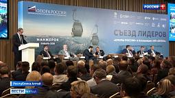 Объём инвестиций, привлечённых в экономику края за последние пять лет, вырос вдвое