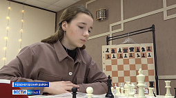 Шахматное движение набирает обороты в райцентре Красногорское