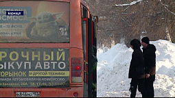 В Барнауле будут отслеживать вечернее расписание автобусных маршрутов №25 и №32 