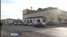 В Бийске открылась обновлённая общественная баня № 1