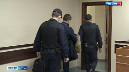 Железнодорожный суд Барнаула вынес приговор Руслану Тэрри, бывшему судье краевого арбитража