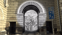 Городские арки вдохновили барнаульского художника на создание серии работ «Хрономиражи»