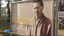 В Барнауле проходит 10-й турнир памяти Геннадия Смертина