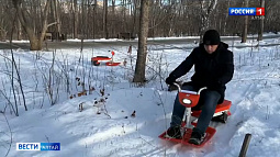 В Алтайском крае появилось новое развлечение для детей и взрослых – электроснегокаты