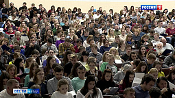 В Алтайском крае 30 октября пройдёт «Географический диктант»